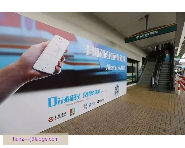 2026世界杯决赛大都会体育场首度启用全场AI安保系统