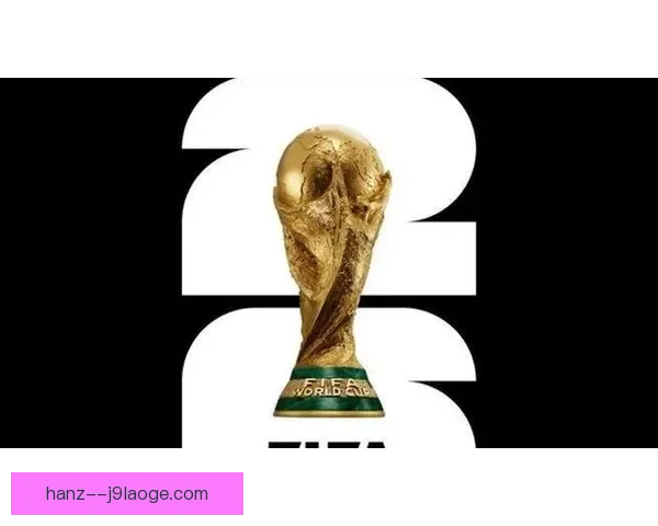2026世界杯费城赛区官方发布球场周边安保方案确保赛事安全顺利举行