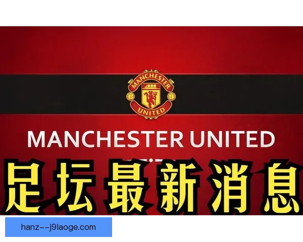 从数据与影响力看阿什拉夫在法甲的表现是否符合外界预期新赛季