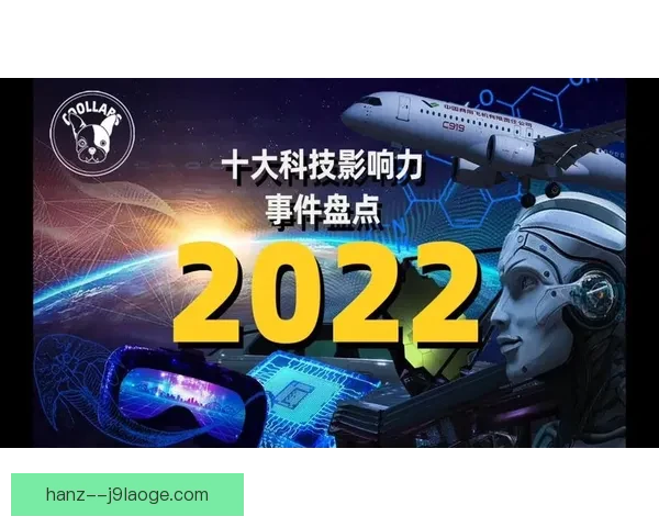 奥斯梅恩在亚洲杯赛场上的战术价值与决定性作用关键影响力深度分析