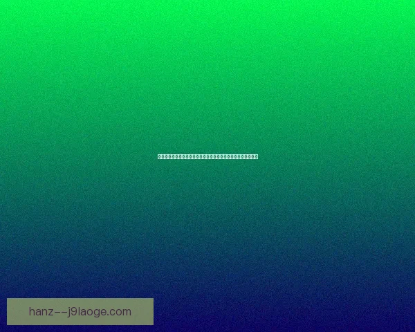掌握欧冠最新射手榜的实时追踪方法与数据渠道解析全面实用指南