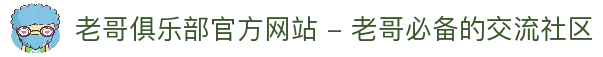 APP下载